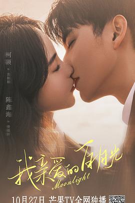 鸡西seo优化排名