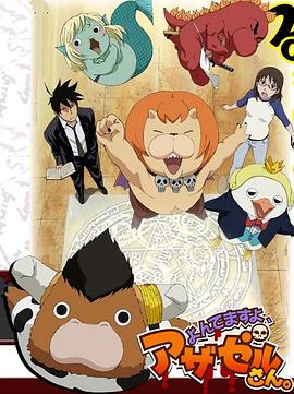 达州网站优化推广好