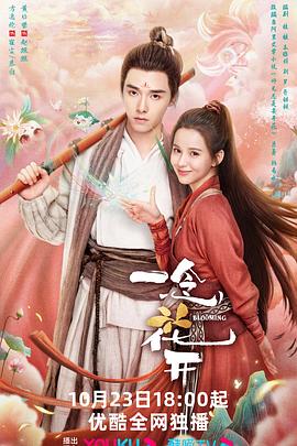 网站优化营销的难点